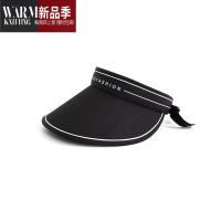 SHANCHAOK姐 冰感UV帽 四色选舒适百搭遮阳赠防风绳帽子