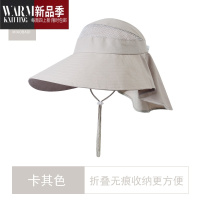 SHANCHAO夏遮阳超大檐渔夫帽户外帽秋季百搭太阳帽子女遮脸帽