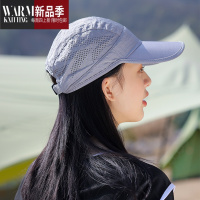 SHANCHAO2023新款帽子女款夏季速干鸭舌帽帽子夏季女薄款帽子女款跑步