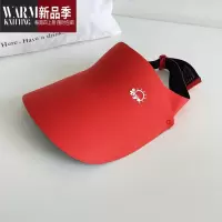 SHANCHAO夏季空顶帽子轻盈时尚无顶遮阳帽户外跑步运动太阳帽