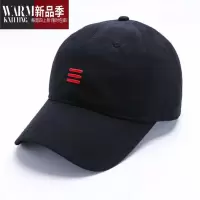 SHANCHAO帽子男速干轻薄透气大头围棒球帽遮阳太阳帽不褪色鸭舌帽