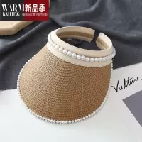 SHANCHAO网红空顶帽子女遮阳帽夏季百搭遮脸韩版潮无顶珍珠草帽太阳帽