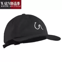 SHANCHAO[THE HOBOO] 日系平檐鸭舌帽女夏季遮阳棒球帽男纯色软顶帽子