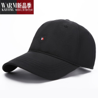 SHANCHAO帽子男士夏季薄户外速干棒球帽百搭钓鱼遮阳太阳帽大码鸭舌帽