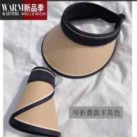 SHANCHAO新款草编空顶帽女夏季遮阳黑胶大檐帽显脸小户外出游送背带