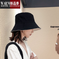 SHANCHAO渔夫帽女夏季夏天大头围黑色显脸小2023新款遮阳帽子太阳帽