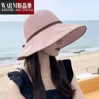 SHANCHAO新款夏季渔夫帽大檐沙滩帽子透气遮阳出游太阳帽女帽