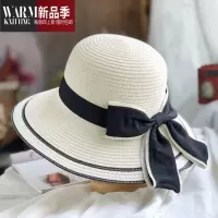 SHANCHAO草帽女士夏天出游遮阳帽可折叠沙滩帽子太阳帽女款帽