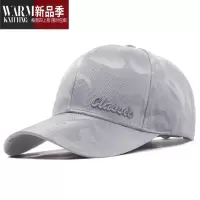 SHANCHAO大头围帽子男夏季薄款遮阳棒球帽时尚潮牌硬顶鸭舌帽男太阳帽