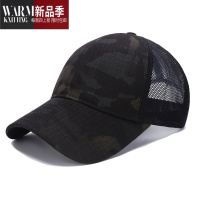 SHANCHAO网眼帽子男夏季轻薄透气网帽遮阳帽速干棒球帽遮阳男士鸭舌帽
