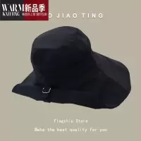 SHANCHAO遮阳帽女夏太阳帽遮脸渔夫帽百搭可折叠大檐帽