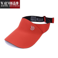 SHANCHAO儿童运动遮阳空顶帽亲子户外可调节男童夏季棒球帽