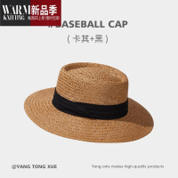 SHANCHAO草帽女夏季海边沙滩度假遮阳帽子2023新款简约礼帽草编太阳帽