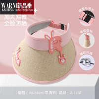 SHANCHAO儿童帽女孩遮阳帽女童男孩夏季小孩宝宝空顶太阳帽子