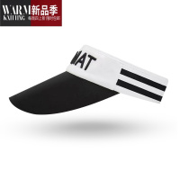 SHANCHAO儿童空顶帽男童帽子夏季棒球帽男童鸭舌帽女童遮阳帽帽中大童