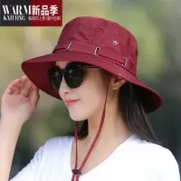 SHANCHAO帽子女夏季太阳帽女帽可折叠早春透气遮阳户外登山休闲渔夫帽