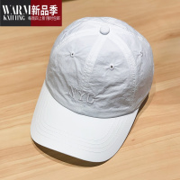 SHANCHAO帽子女夏季薄款速干布棒球帽韩版刺绣字母遮脸鸭舌帽男女新款