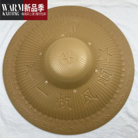 SHANCHAO大帽檐农用遮阳草帽户外环卫工作防雨水钓鱼帽男塑胶泡沫帽子