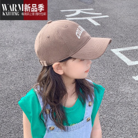 SHANCHAO儿童帽子夏季遮阳鸭舌帽潮男女童时尚百搭宝宝小孩棒球帽