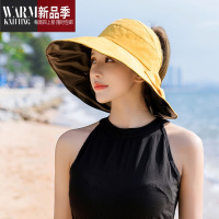 SHANCHAO帽子女遮阳夏季空顶帽大檐遮脸骑行太阳帽黑胶渔夫帽
