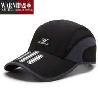 SHANCHAO帽子男士夏季薄款遮阳帽速干透气棒球帽户外旅游太阳帽鸭舌帽