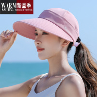 SHANCHAO太阳帽女2022夏季新款空顶户外运动遮脸大檐遮阳帽子