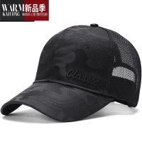 SHANCHAO大头围夏季跑步帽子男薄款网孔透气迷彩棒球帽鸭舌帽
