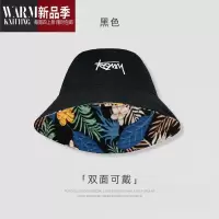 SHANCHAOUR IR夏季女帽显脸小遮阳日系双面围子帽大头渔夫帽大码帽男