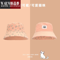 SHANCHAO日系可爱卡通猫咪双面渔夫帽女日常百搭学院风遮阳盆帽男