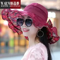 SHANCHAO帽子女士夏天韩版木耳边大檐遮阳帽女出游遮脸帽欧根纱太阳帽