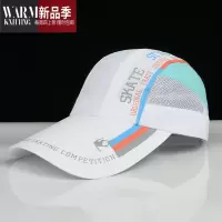 SHANCHAO速干帽子夏款男跑步轻薄户外运动棒球帽女透气遮阳鸭舌帽男款