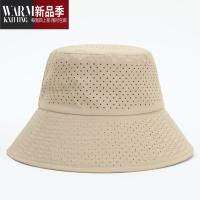 SHANCHAO帽子男韩版潮渔夫帽女男士百搭网帽盆帽网红款夏天速干遮阳帽