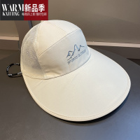 SHANCHAO帽子男士夏季大帽檐户外钓鱼遮阳帽大头围网眼透气鸭舌太阳帽