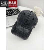 SHANCHAO复古水洗帽水泥灰百搭弯檐鸭舌帽子女韩版遮阳帽潮流棒球帽男