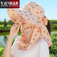 SHANCHAO遮阳帽夏季遮脸采茶帽子女干农活骑行面罩护脖太阳帽