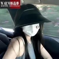 SHANCHAO黑色大檐帽女夏季空顶遮脸显脸小太阳帽户外遮阳帽子