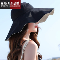 SHANCHAO双面渔夫帽女式夏季遮阳紫外线大帽檐遮脸四季款太阳帽子