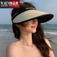 SHANCHAO米色空顶帽子女夏季户外遮阳骑车编织草帽宽檐太阳帽