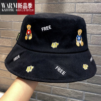 SHANCHAO设计师款甜美可爱小熊渔夫帽子女学生显脸小太阳帽盆帽