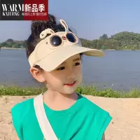 SHANCHAO儿童帽子夏季大沿遮阳男女孩宝宝可爱空顶沙滩太阳帽