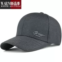 SHANCHAO男帽款中老年硬顶棒球帽高端老人帽夏季遮阳太阳帽鸭舌帽
