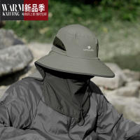 SHANCHAO夏季男士钓鱼帽子户外遮阳面罩渔夫帽太阳帽