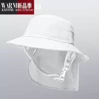 SHANCHAO冲浪帽女男士速干护颈透气大檐帽夏遮阳太阳帽渔夫帽钓鱼帽子