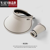 SHANCHAOUPF50+夏季大帽檐骑车空顶帽女uv太阳帽子遮