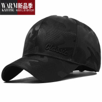 SHANCHAO新款帽子男士秋季薄款硬顶棒球帽潮流时尚大头围鸭舌帽遮阳帽