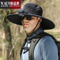 SHANCHAO大沿风扇帽子夏户外男太阳能可充电女凉帽遮阳带的钓鱼帽士款