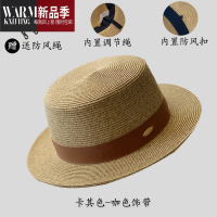 SHANCHAO草帽女夏海边遮阳帽法式礼帽男女百搭平顶帽太阳帽子