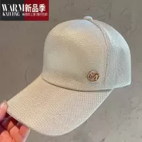 SHANCHAOM标夏季棒球帽简约时尚出游骑车帽子户外遮阳鸭舌帽男女通用