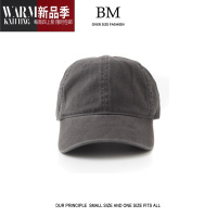 SHANCHAOBM Fashion 杨幂同款鸭舌帽帽bm帽子女复古嘻哈棒球帽遮阳帽