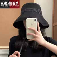 SHANCHAOuv渔夫帽女夏季遮阳帽大帽檐遮脸可折叠太阳帽子